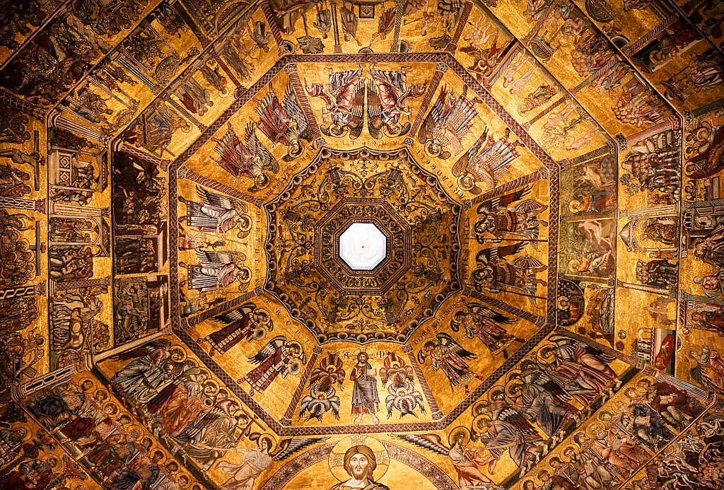 Parte Guelfa mosaici Battistero San Giovanni Firenze 1