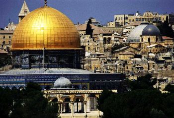 Parte Guelfa pellegrinaggio Terra Santa Gerusalemme Jerusalem